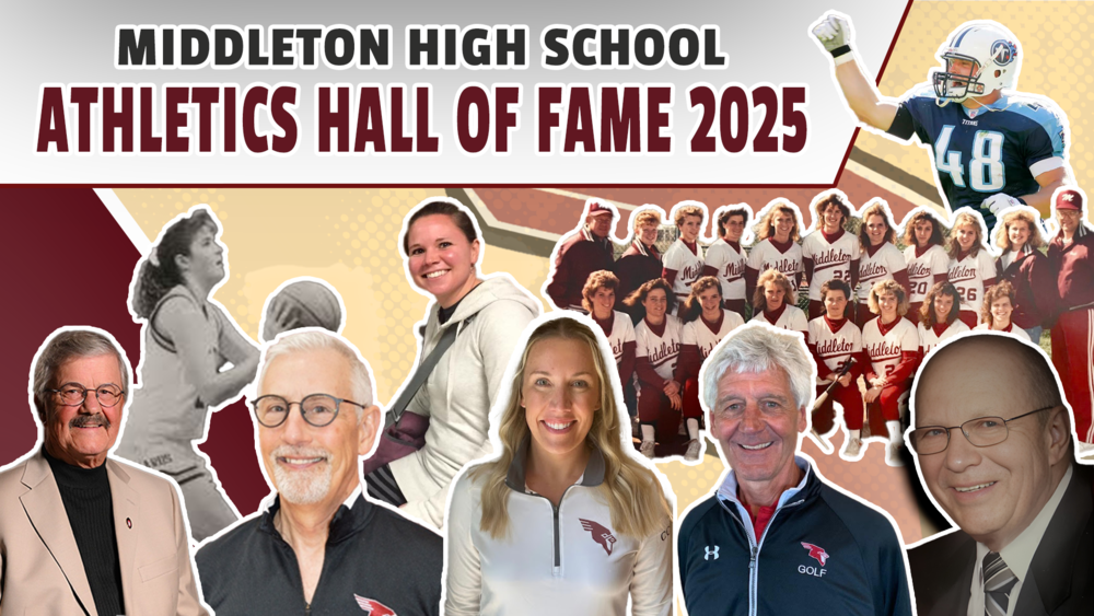 halloffame2025
