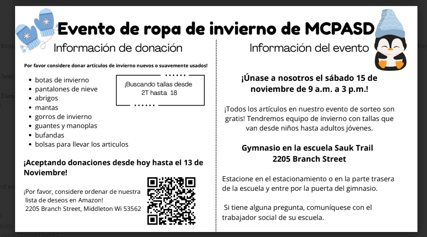 Winter Gear Giveaway