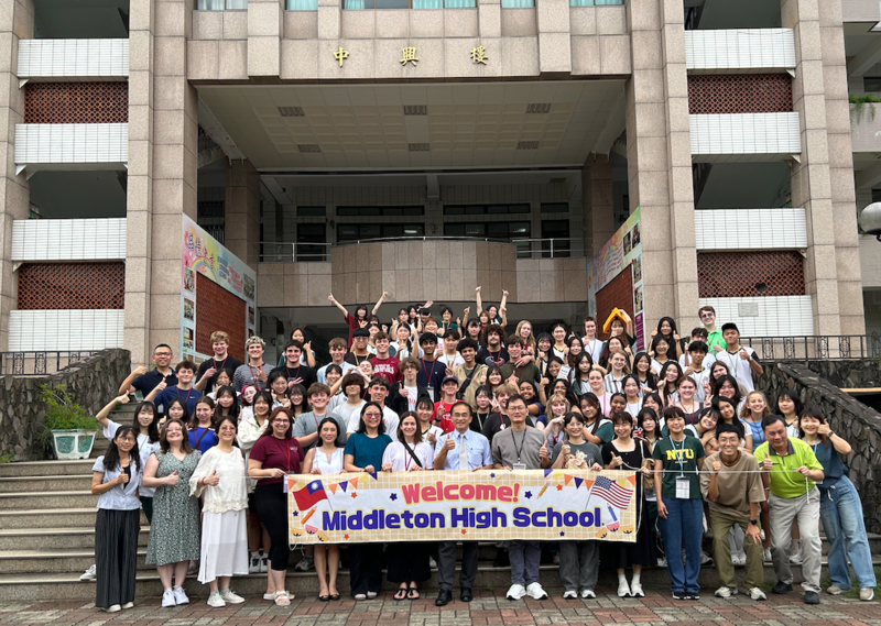 MHS students visit Taiwanese high school