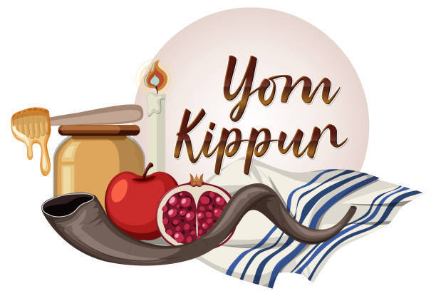 Yom kippur 