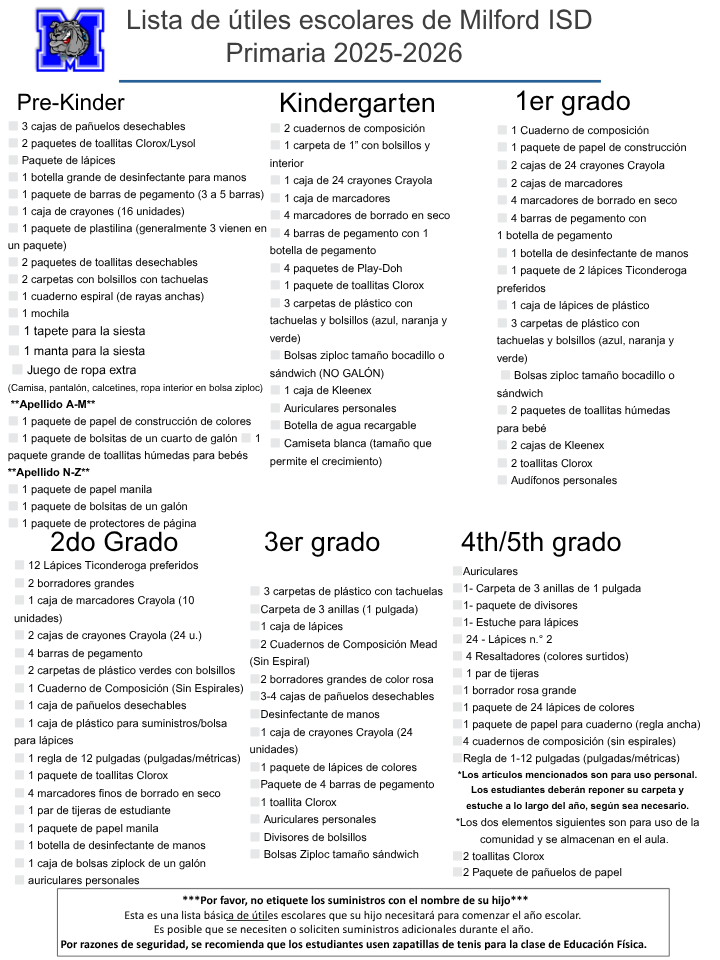 2025-2026 School Supply List