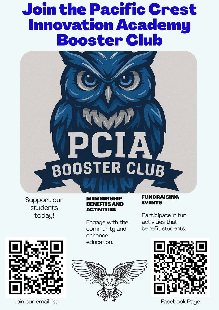 PCIA Booster Club