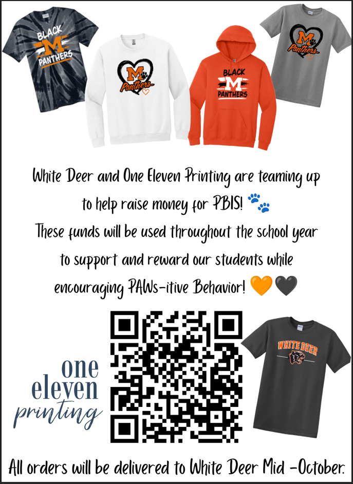 PBIS T-Shirt Fundraiser