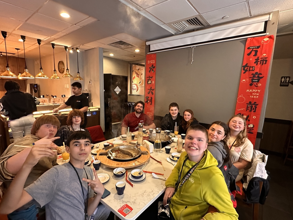 Boston Field Trip 2025