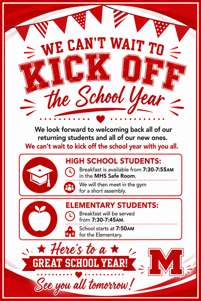 School Starts Thursday August 13th