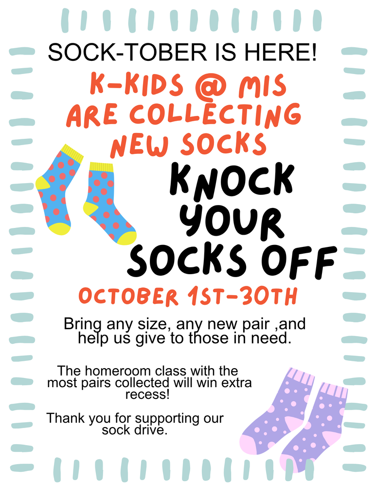 Sock Drive