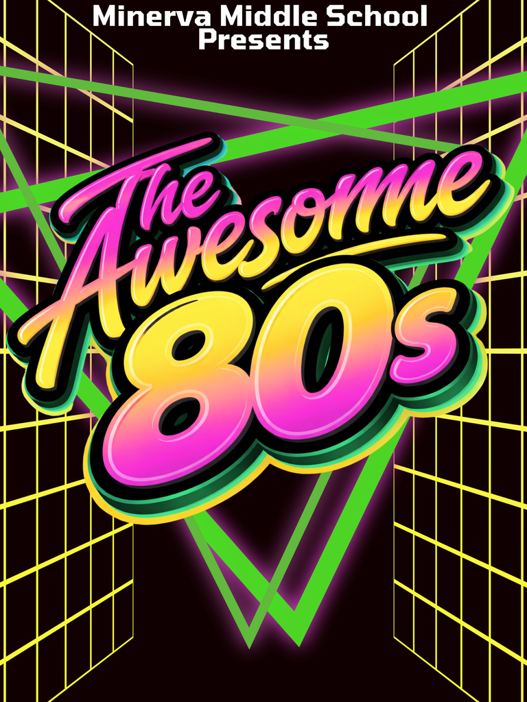 the awesome 80s