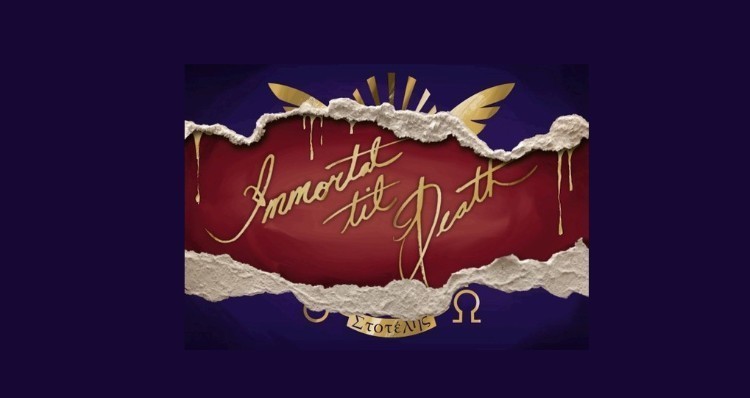 artwork of drama play