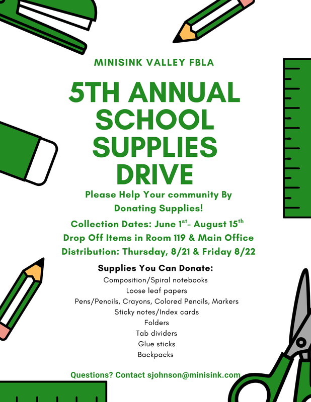 school supply drive