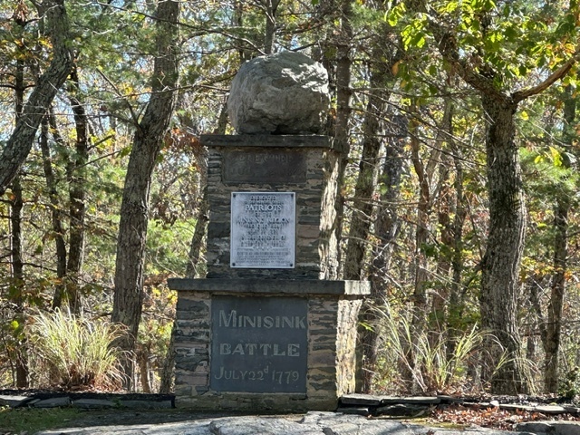 Monument