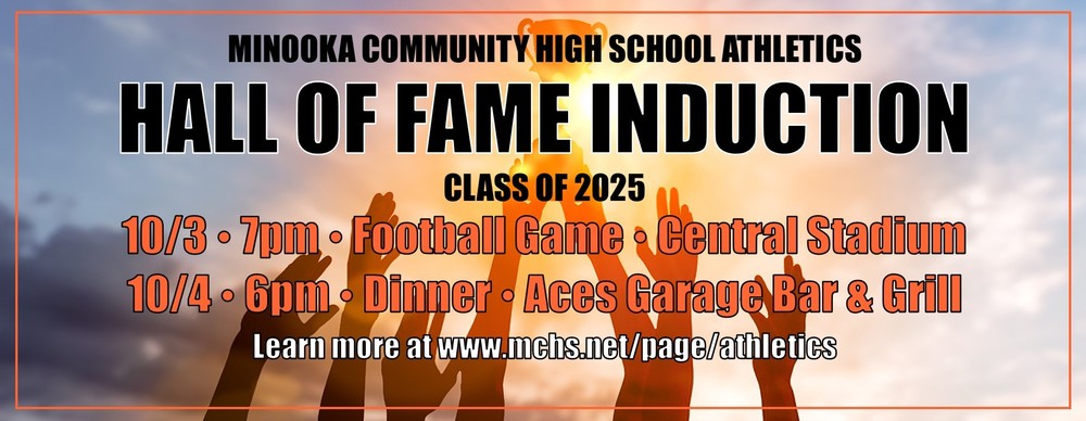 hall of fame induction