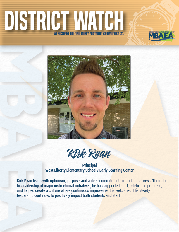 District Watch - Kirk Ryan
