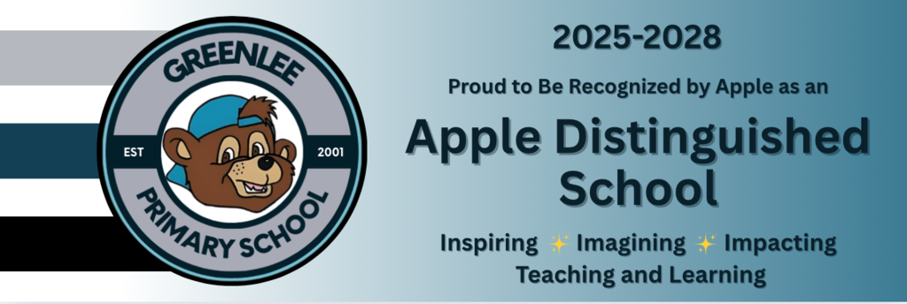Apple Distinguished School banner
