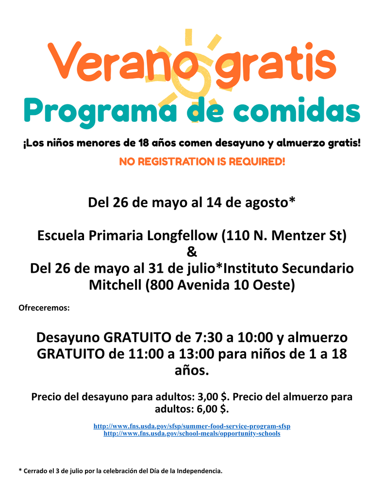 summer lunch spanish