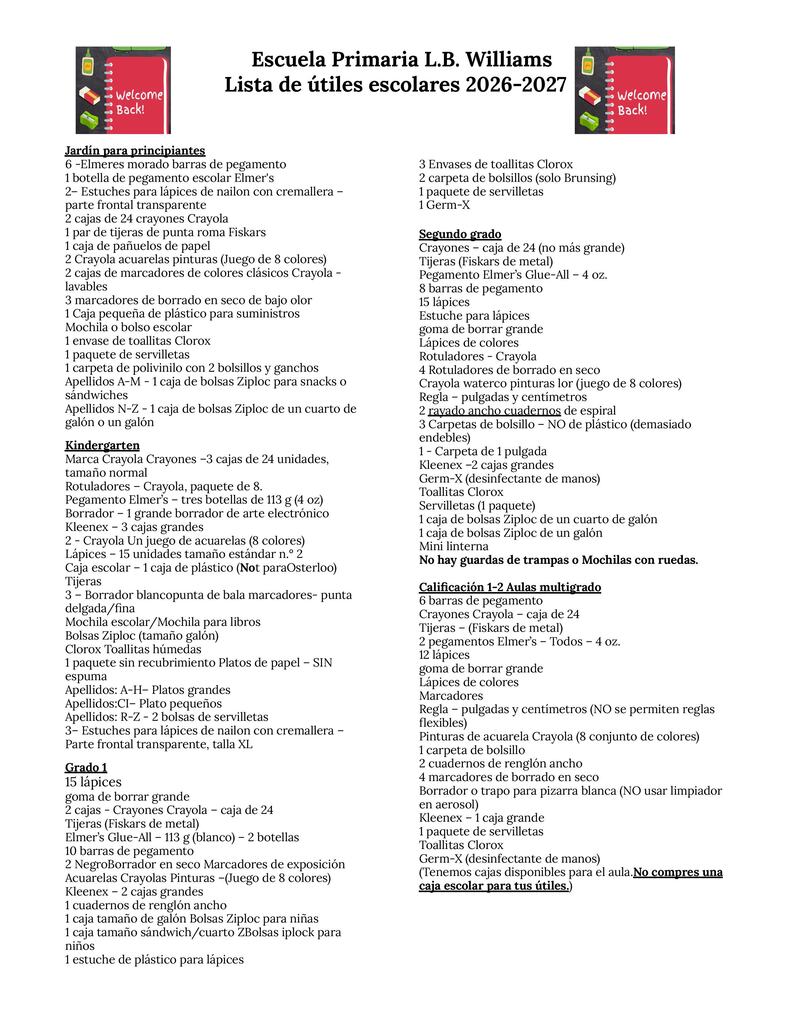 School Supply List 2026-2027!