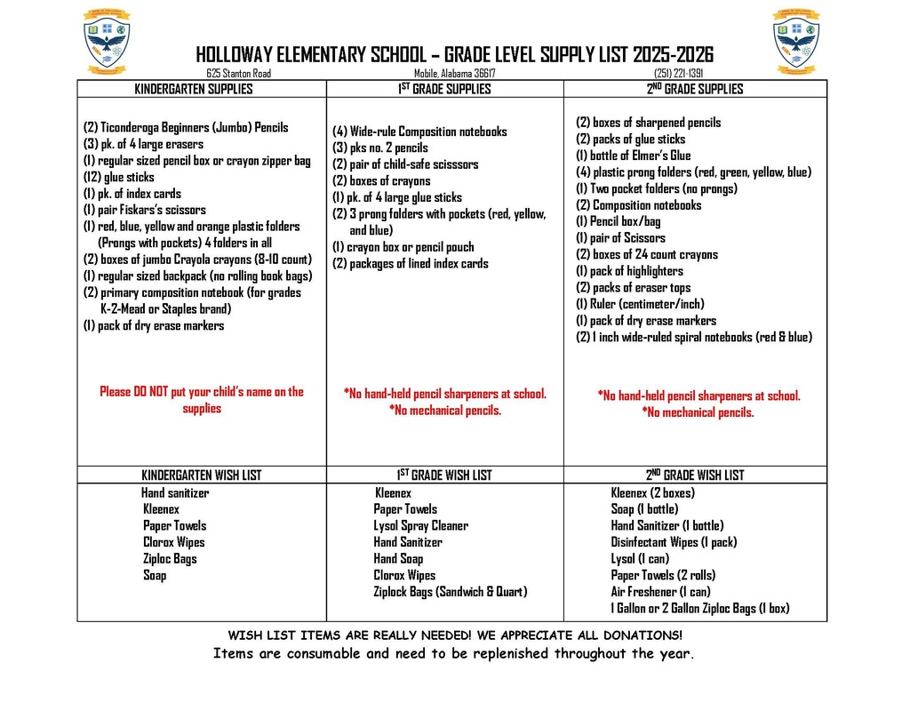 School supply list