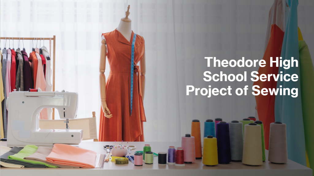 Theodore High School Service Project of Sewing