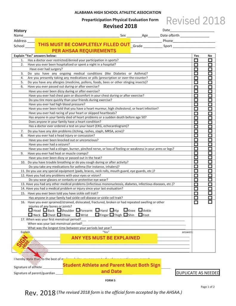 Example Preparticipation Form