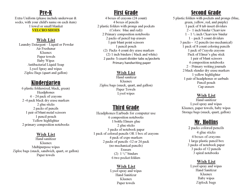 White page with black text in columns titled "Pre-K", "First Grade", "Second Grade", and "Third Grade", each listing school supplies.