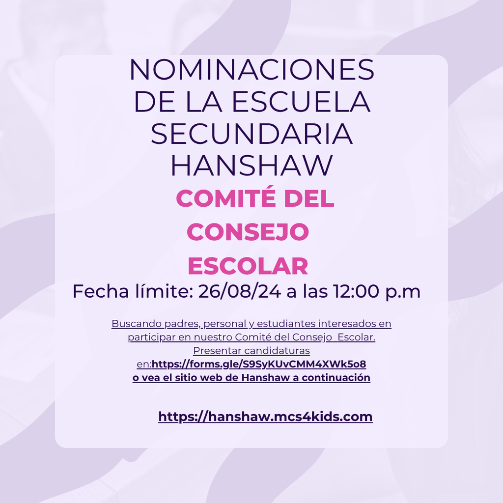 SSC Nomination - Spanish