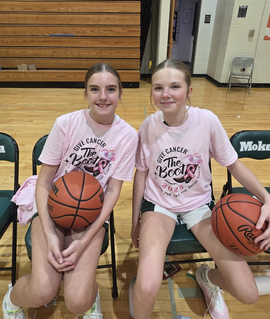 basketball event