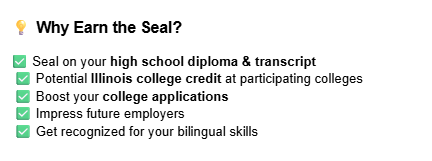 Why Earn the Seal?  