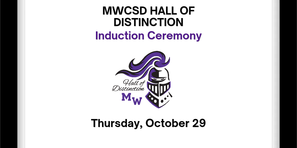 Hall of Distinction Induction on October 29 with logo