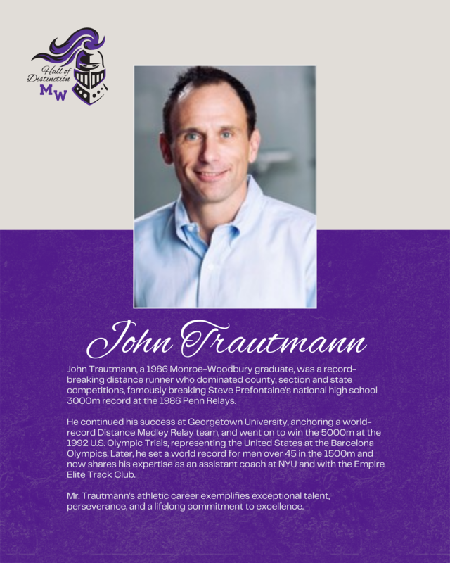 John Trautmann, Hall of Distinction Inductee