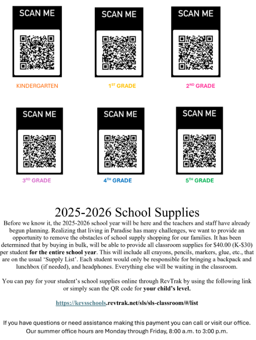 QR codes for school supplies