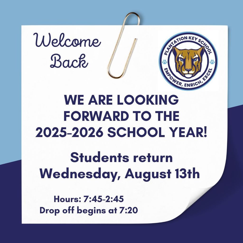 First day of school is August 13th!