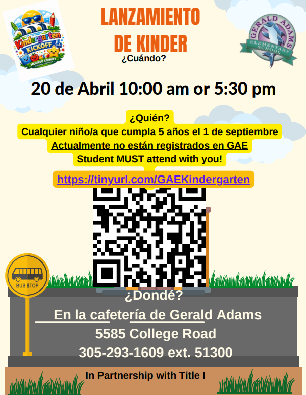 Kindergarten Kickoff Spanish