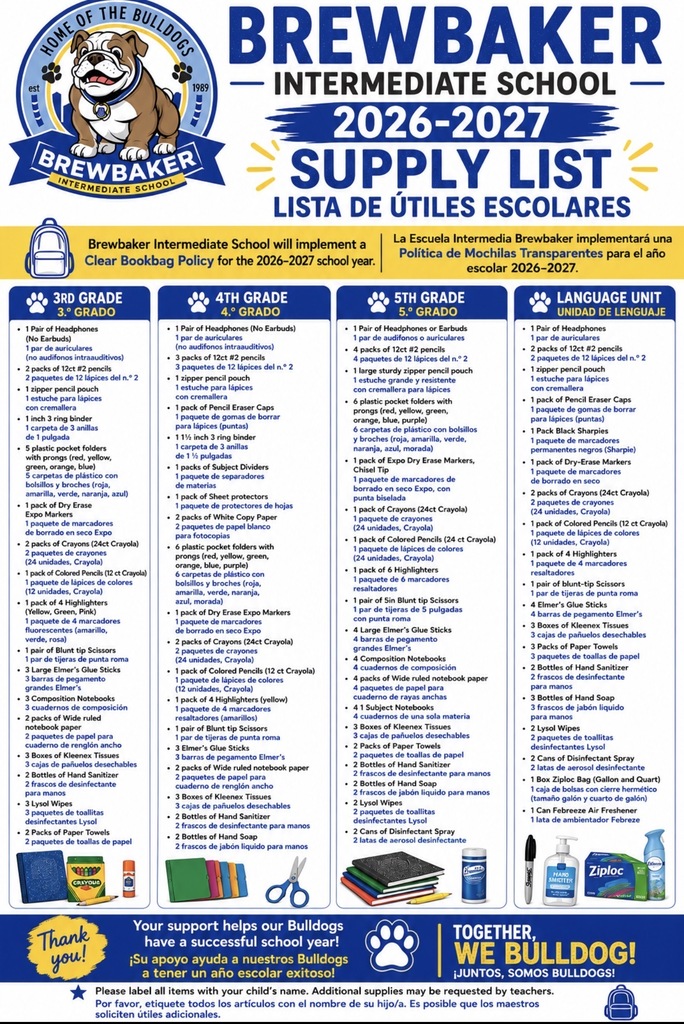 Brewbaker Intermediate Supply List