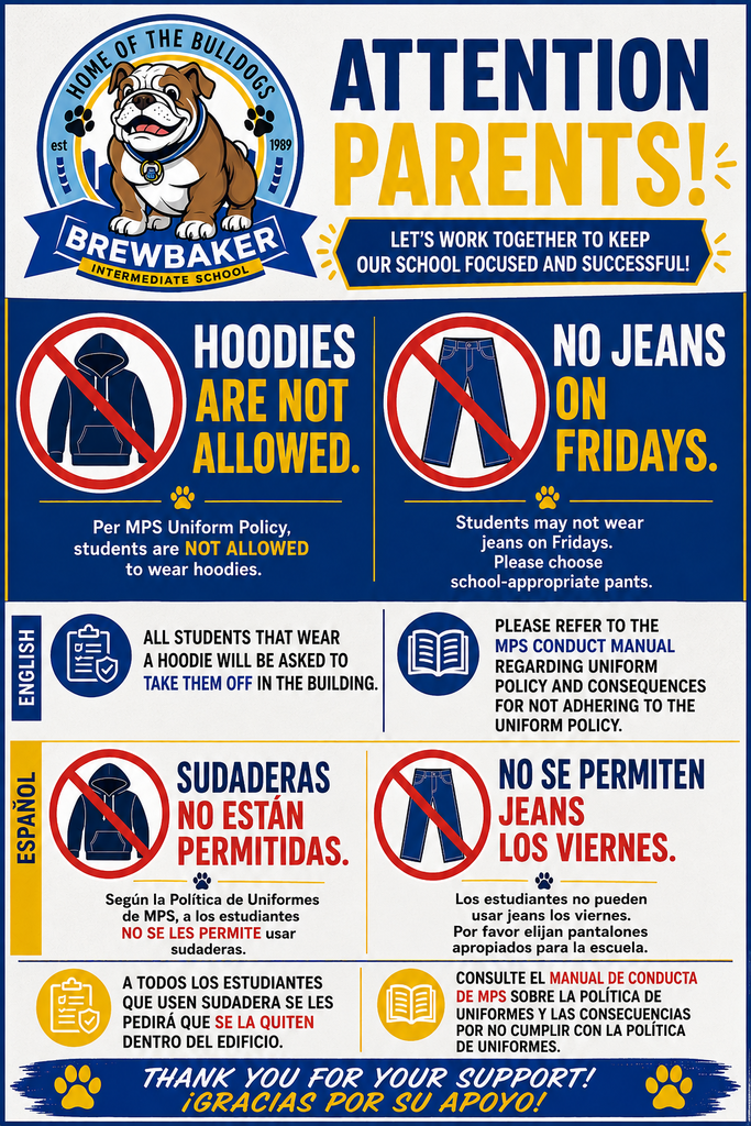 No Hoodies/Jeans