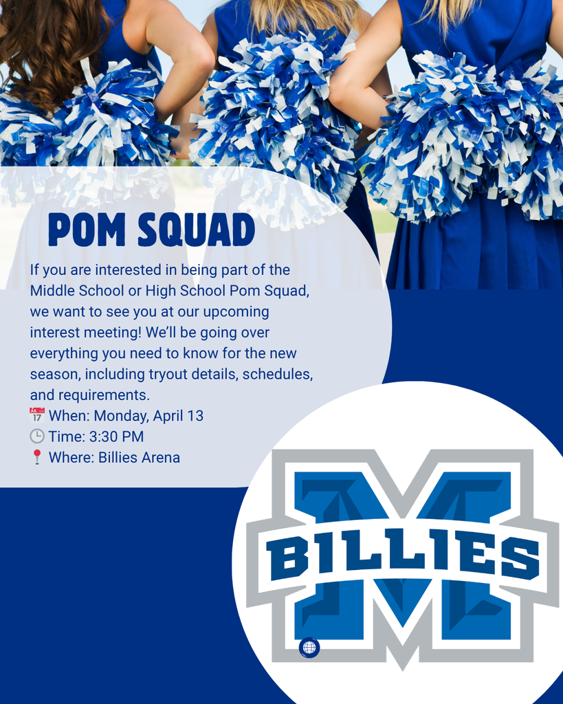 pom squad