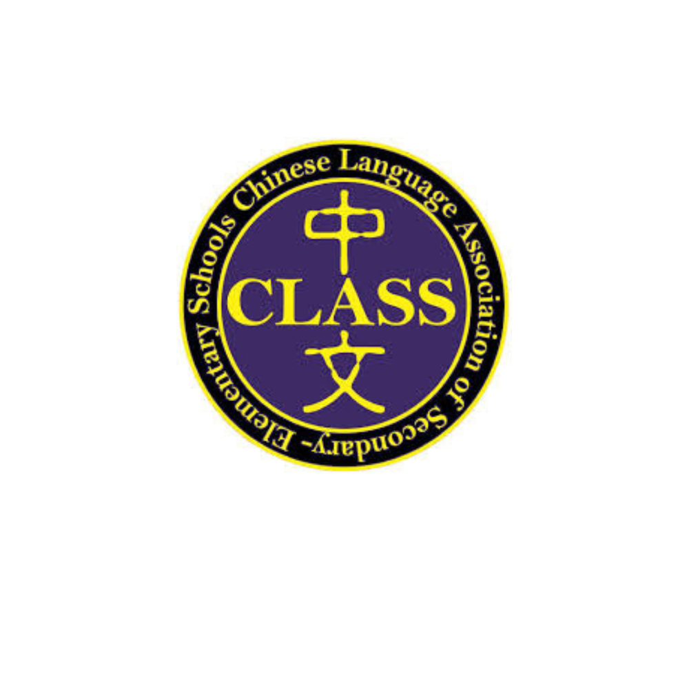 Logo for CLASS - Chinese Language Association of Secondary-Elementary Schools