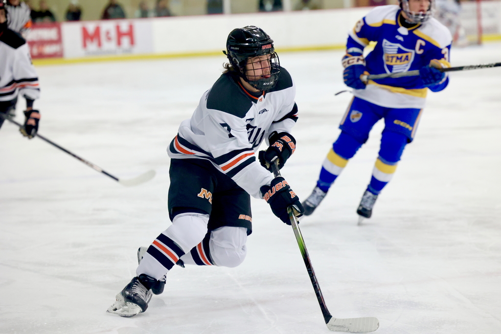 Moorhead High School Boys Hockey Team