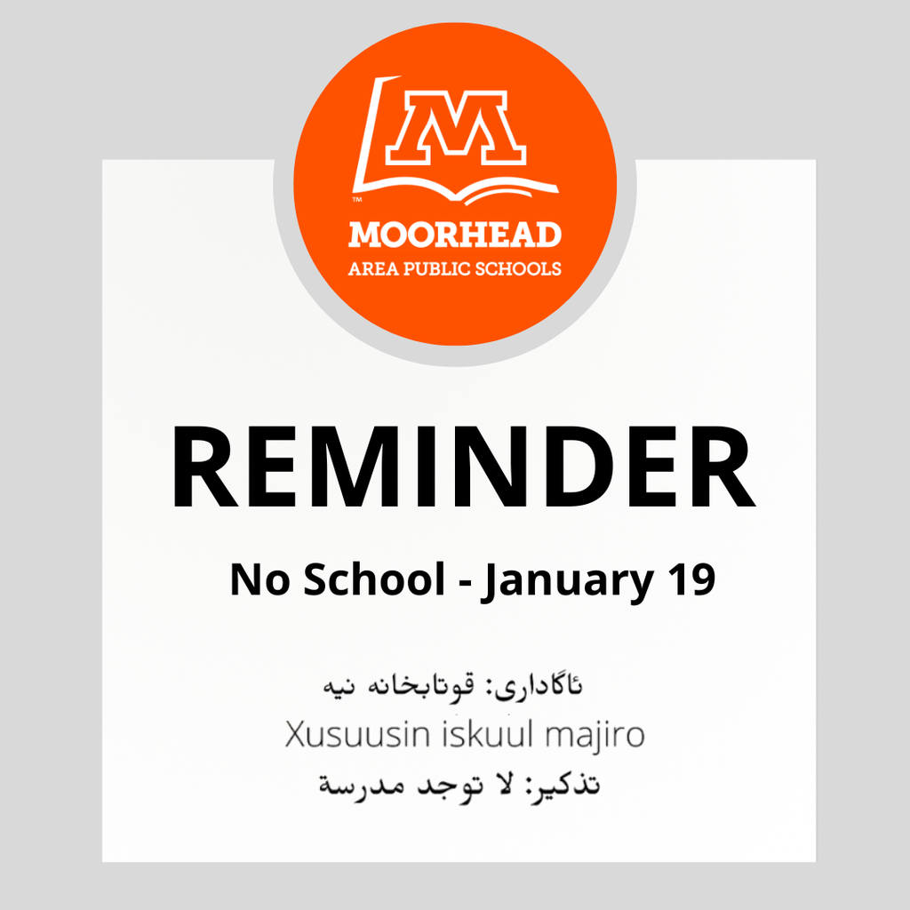 reminder no school JAnuary 19