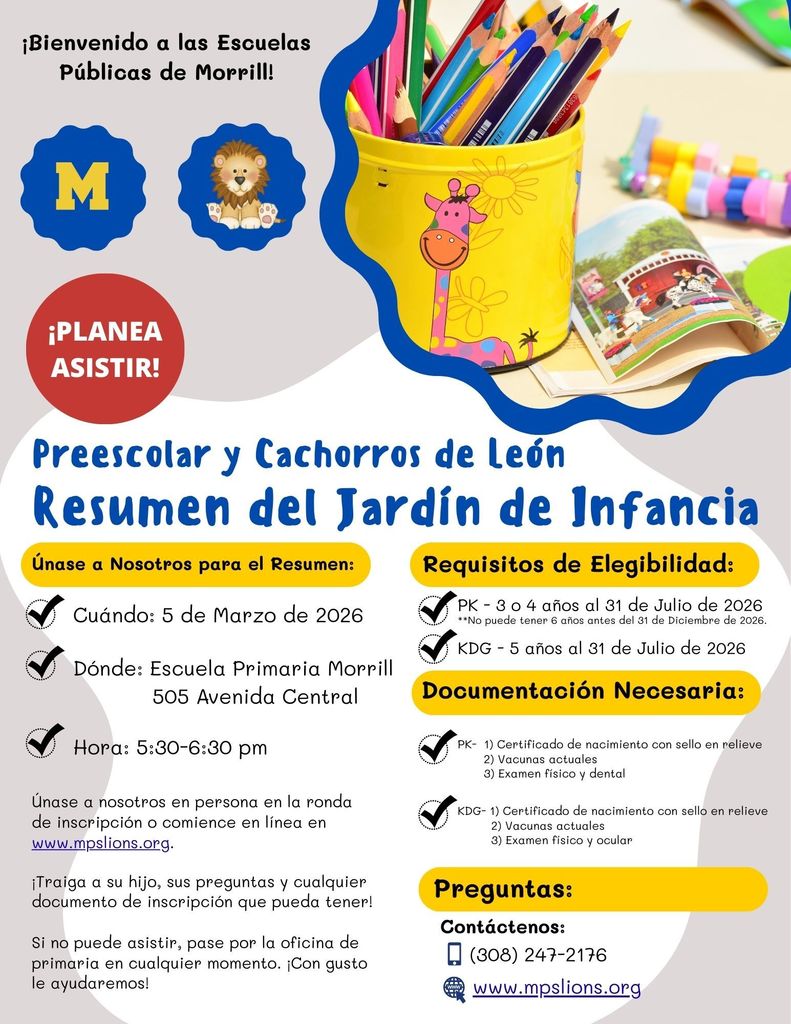 PK/KDG Round-Up Flyer (March 2026)