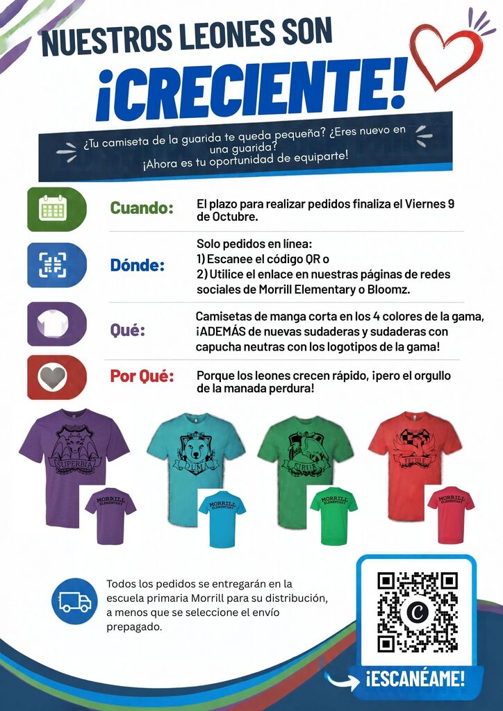 2026 Den Shirt Orders
