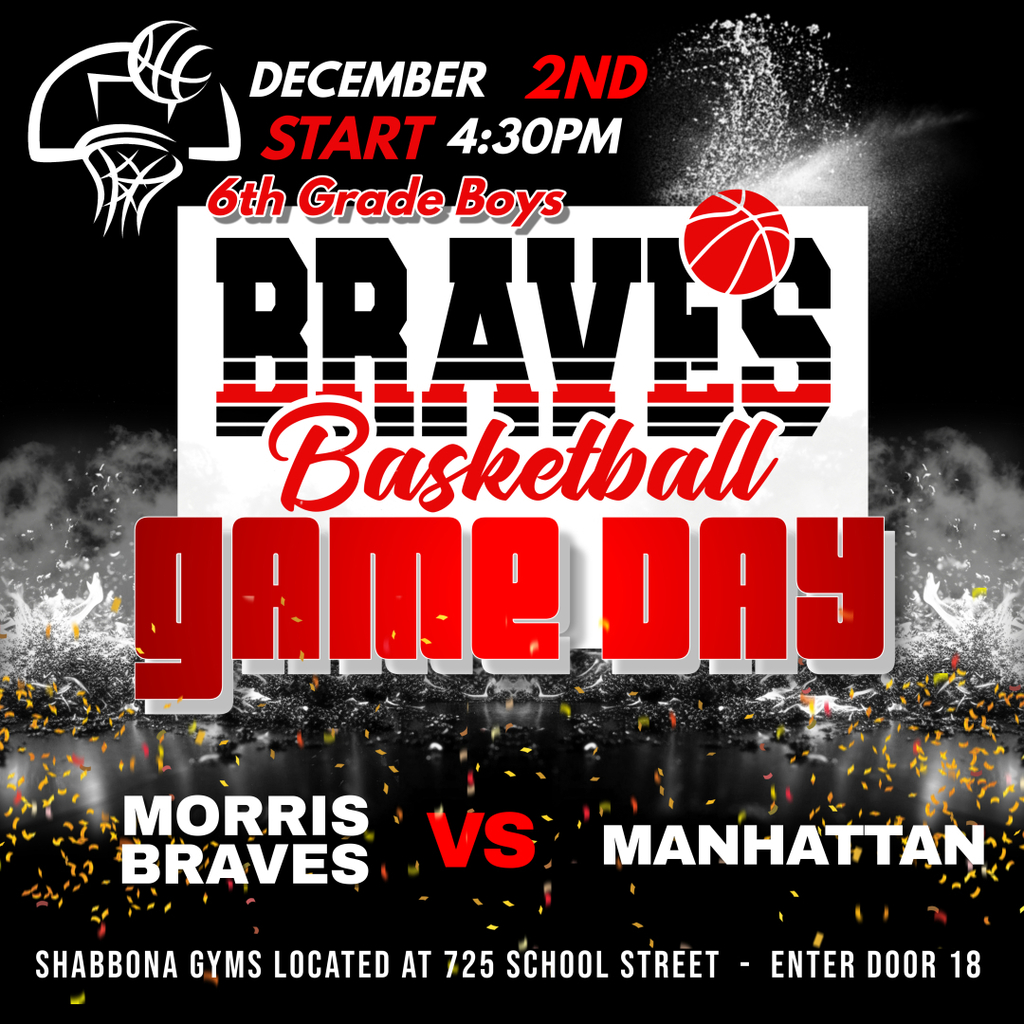 bball