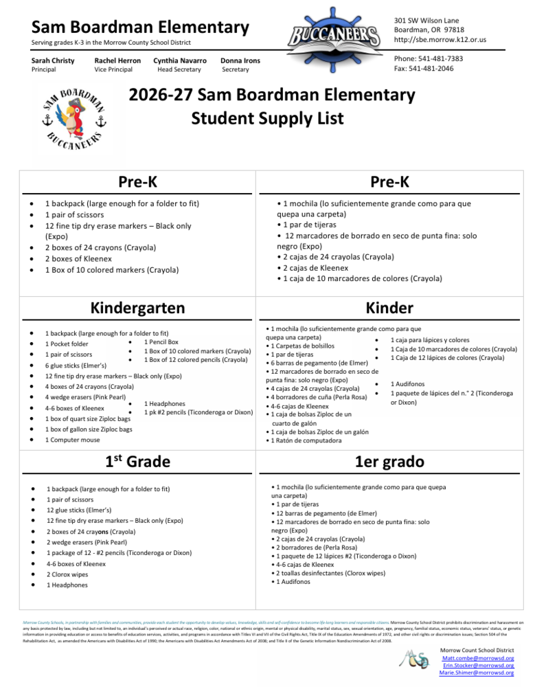 26-27 Student Supply List