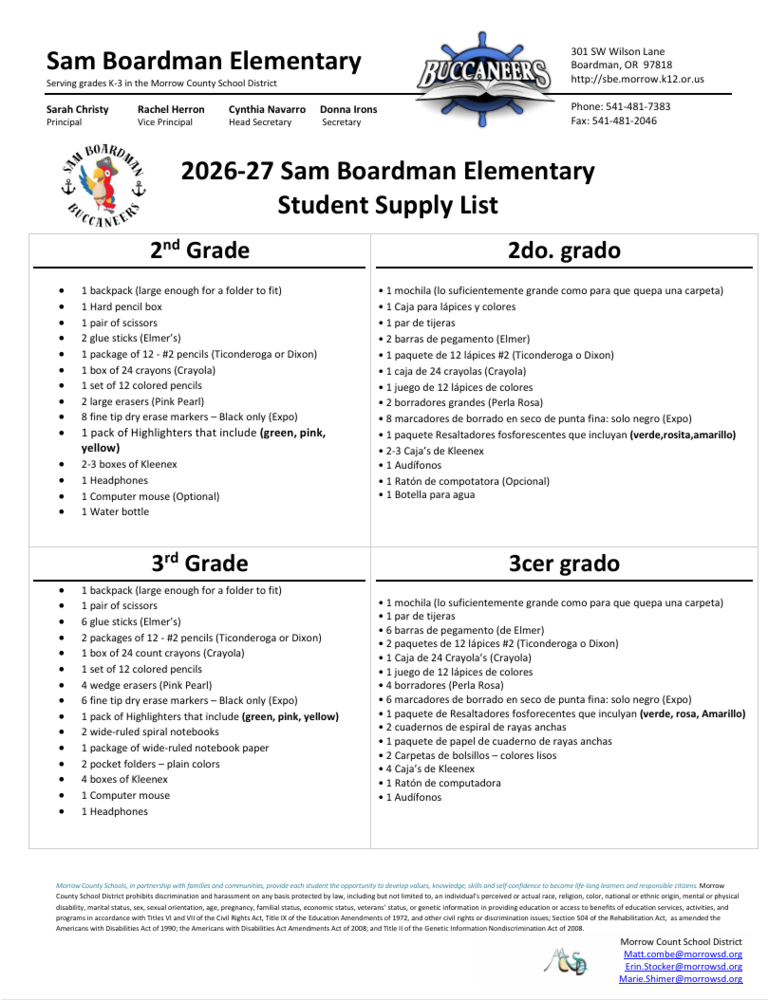26-27 Student Supply List 2nd-3rd