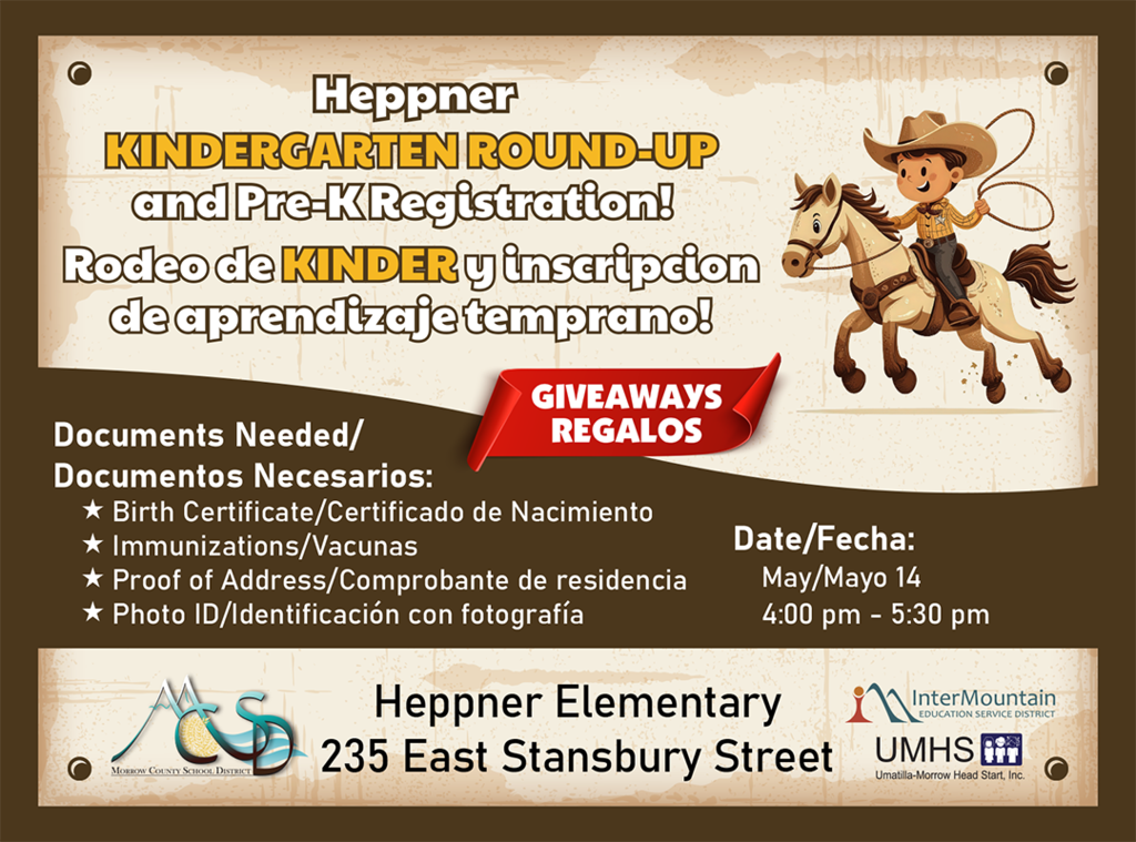 kindergarten roundup flyer