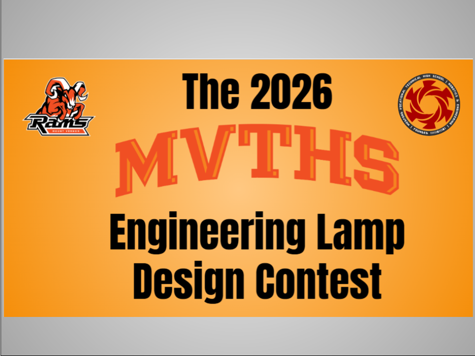 Announcing the 26 Engineering Lamp Design Contest
