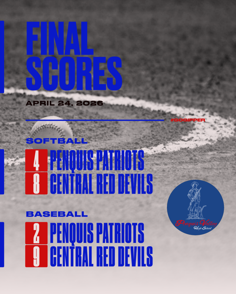 HSBB/SB