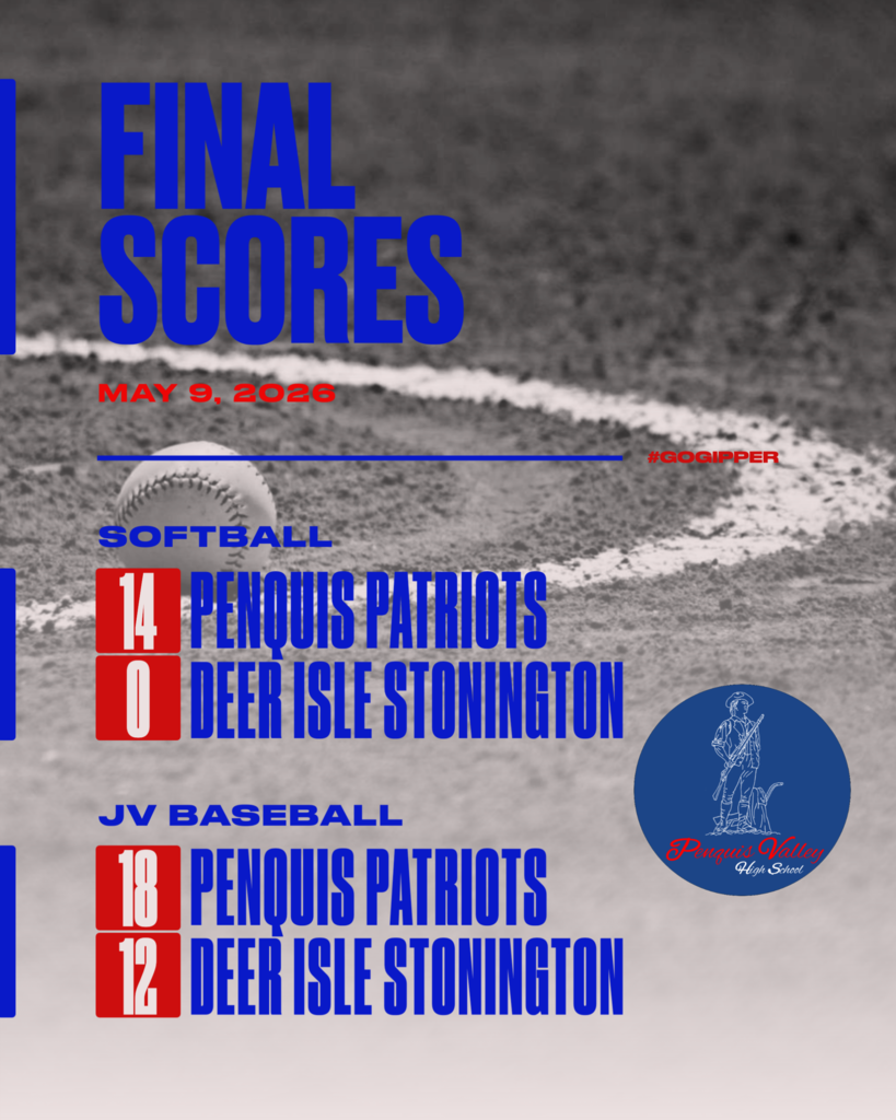 HSBB/SB