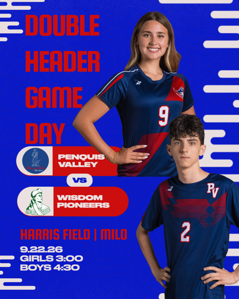 HS games