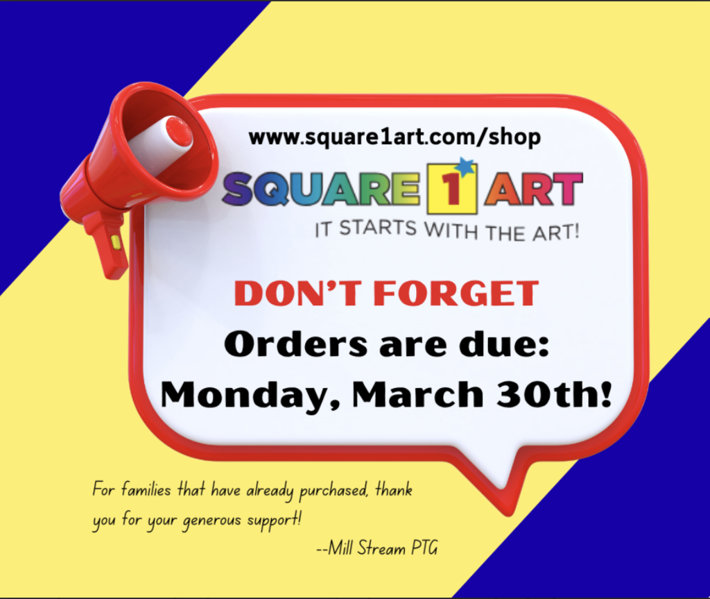 Flyer for square 1 art reminder.