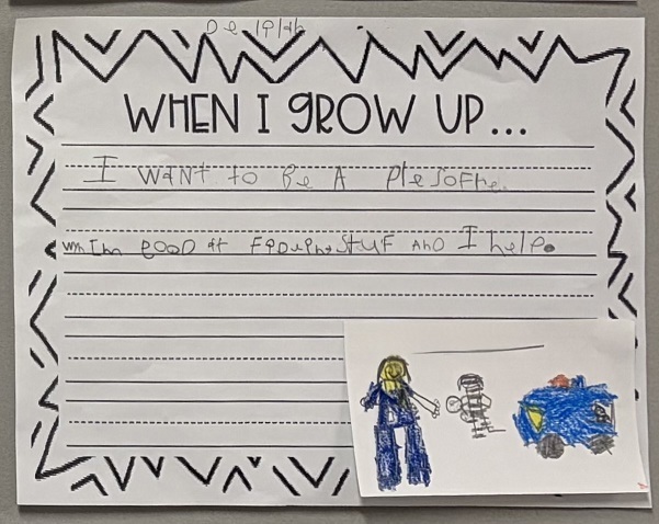 When I Grow Up... student essay