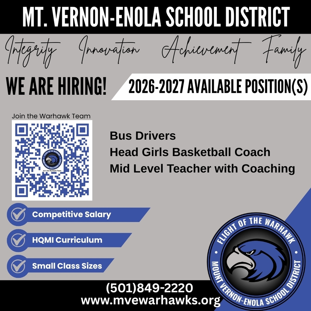 now hiring